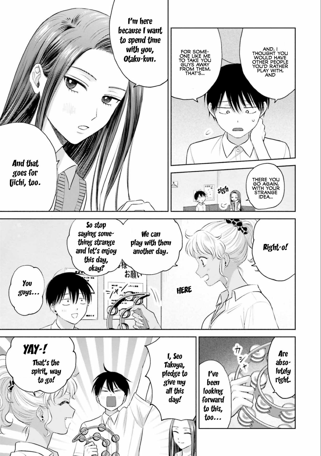 Gal Can't Be Kind to Otaku!? Chapter 11 3